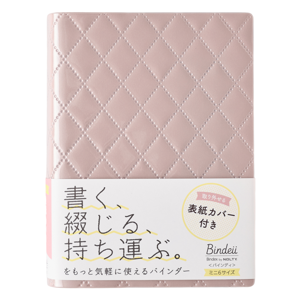 バインディ_商品詳細画像