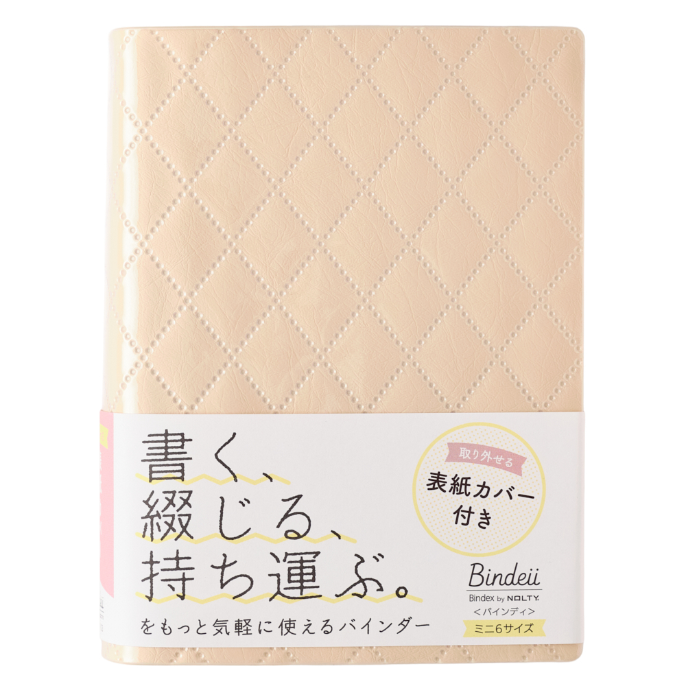 バインディ_商品詳細画像