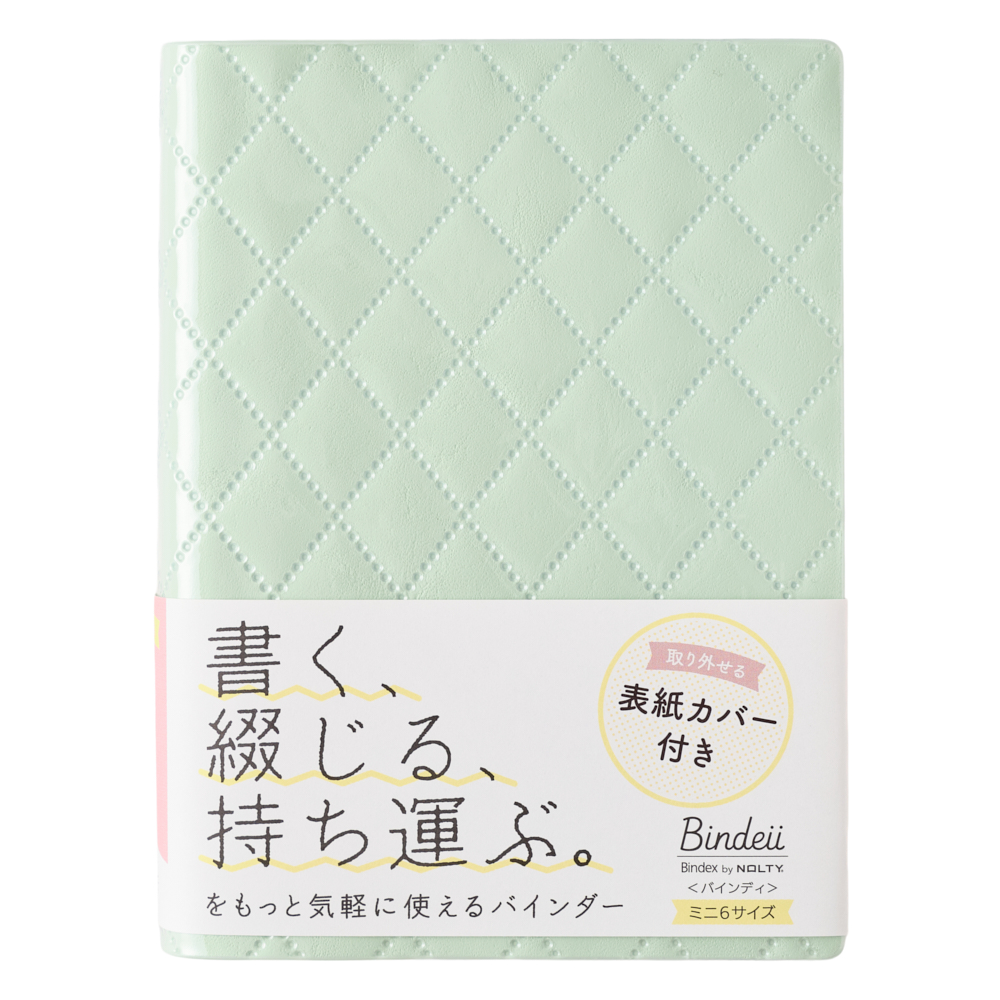 バインディ_商品詳細画像