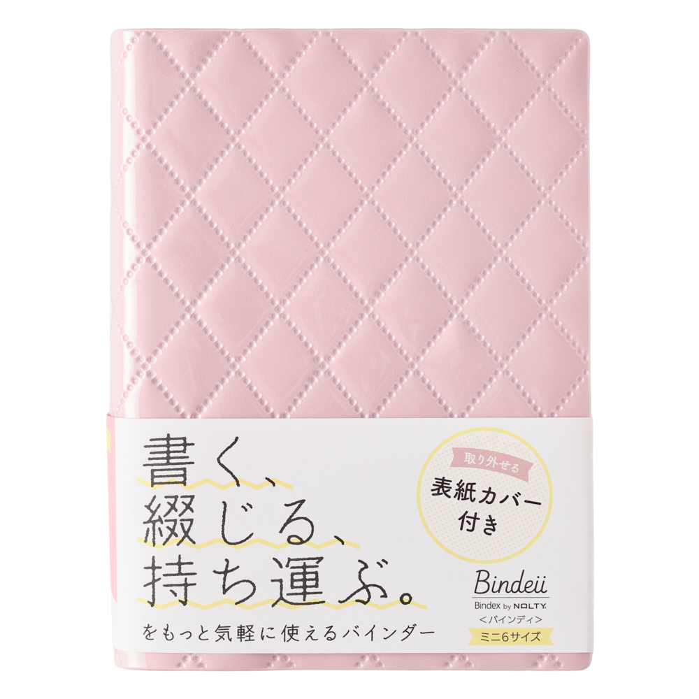 バインディ_商品詳細画像