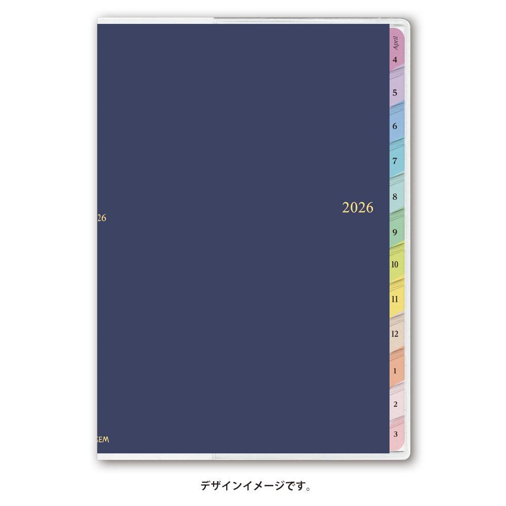 ペイジェムウィークリー