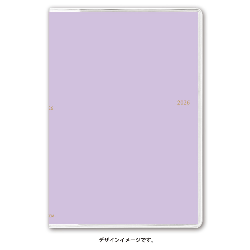 ペイジェムウィークリー