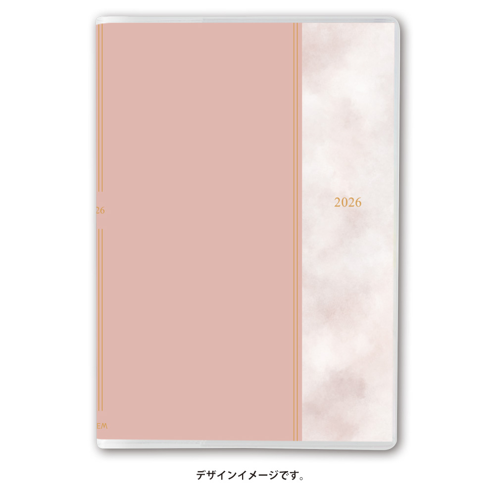 ペイジェムウィークリー