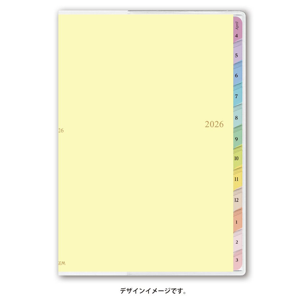 ペイジェムウィークリー