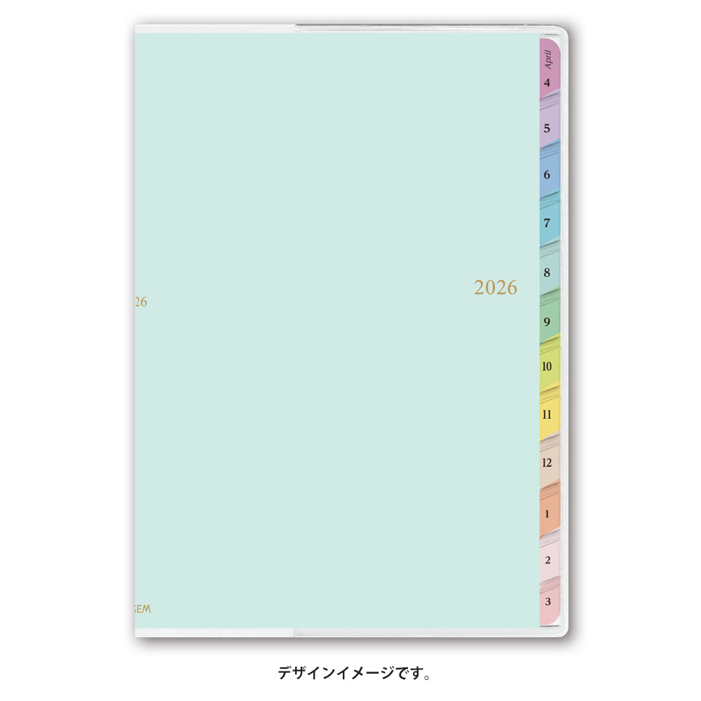 ペイジェムウィークリー