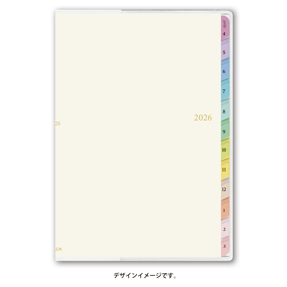 ペイジェムウィークリー