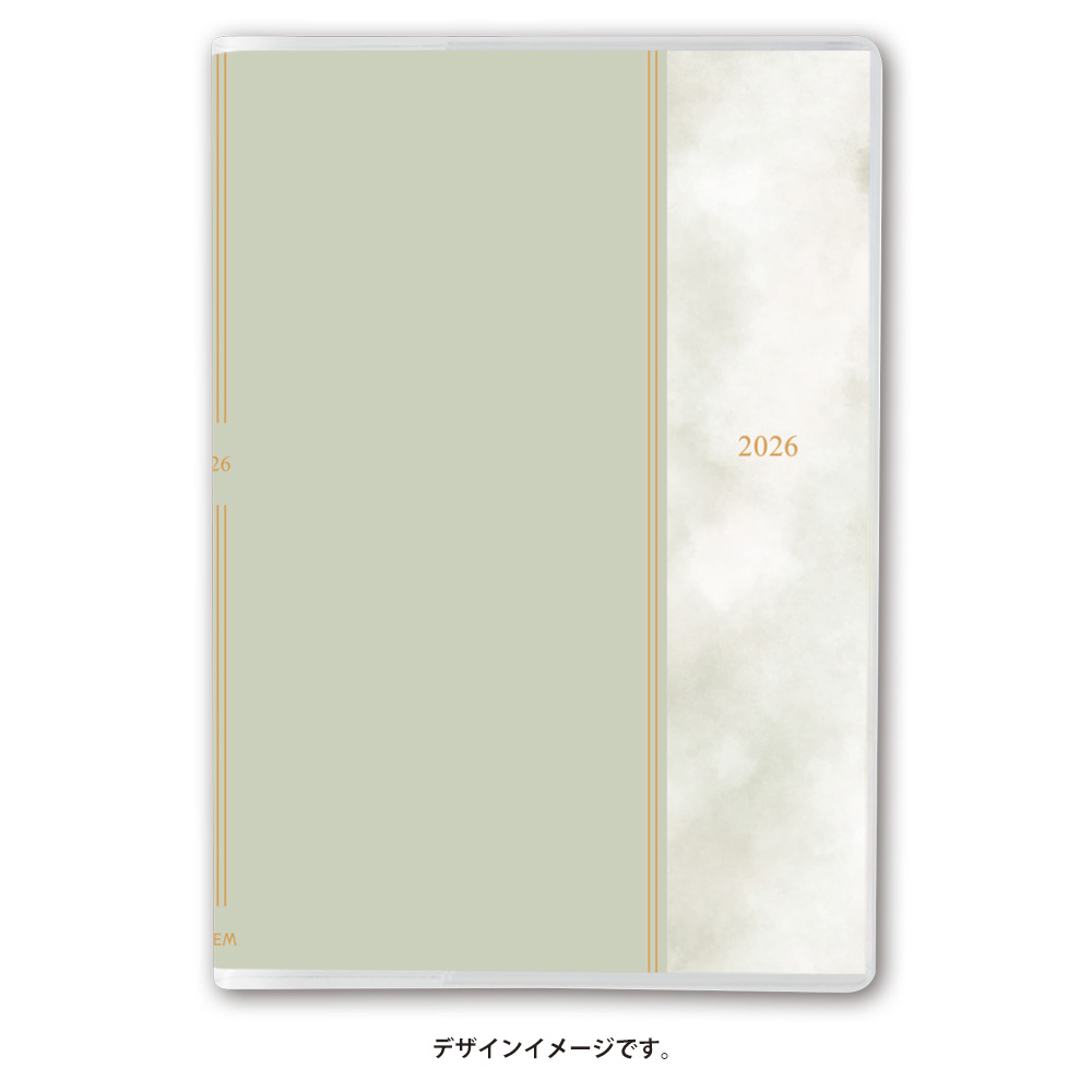 ペイジェムウィークリー