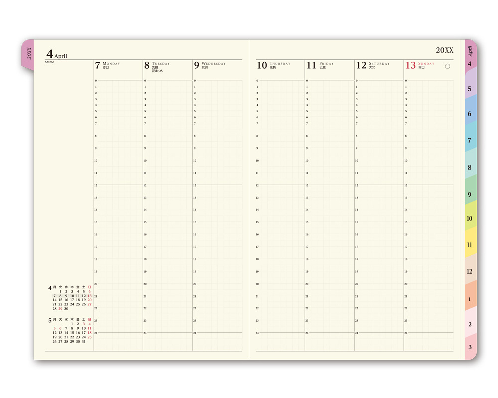 ペイジェムマンスリーレイアウト見本