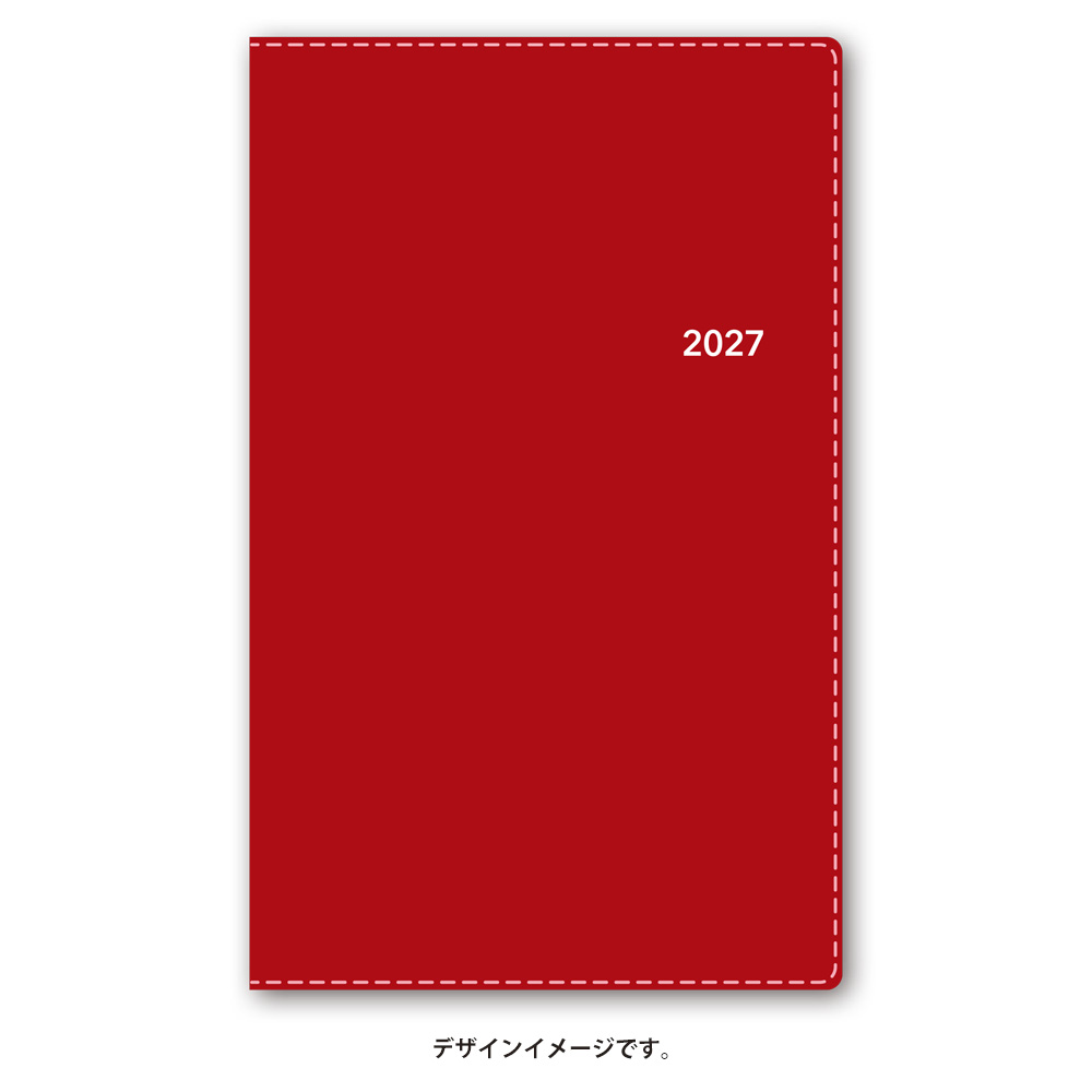 2027年1月始まり_NOLTYバディ_表紙カバー