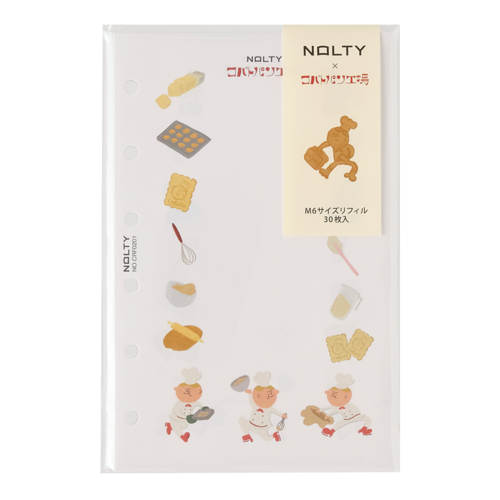 NOLTY×コバトパン工場_コラボシリーズ