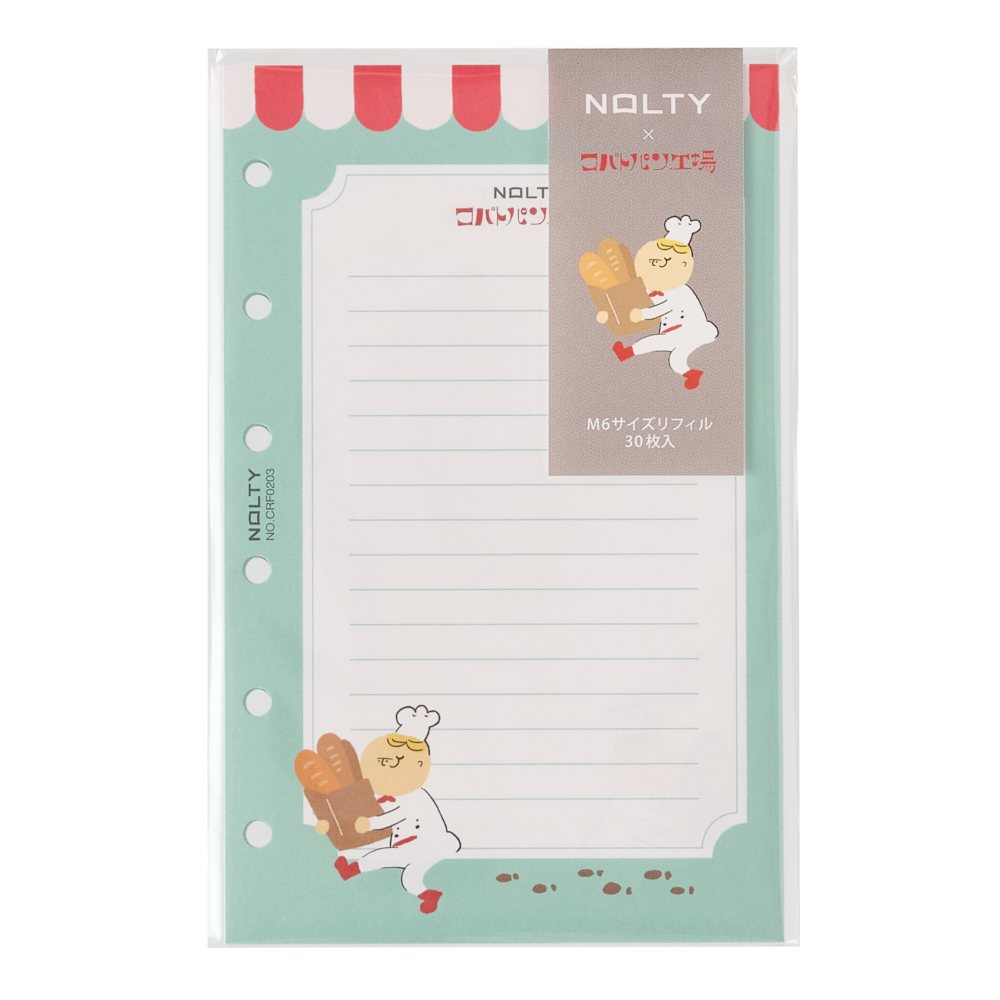 NOLTY×コバトパン工場_コラボシリーズ