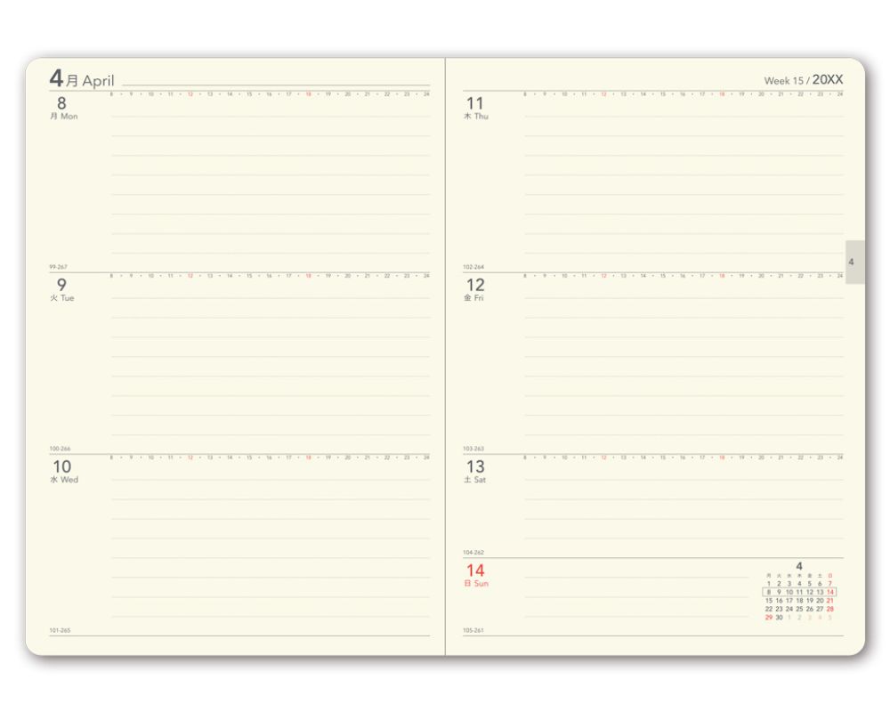 NOLTYエクリplusB6_202604