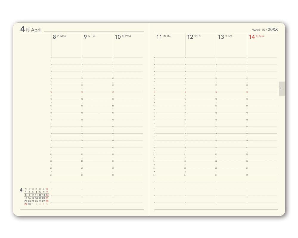 NOLTYエクリplusB6_202604