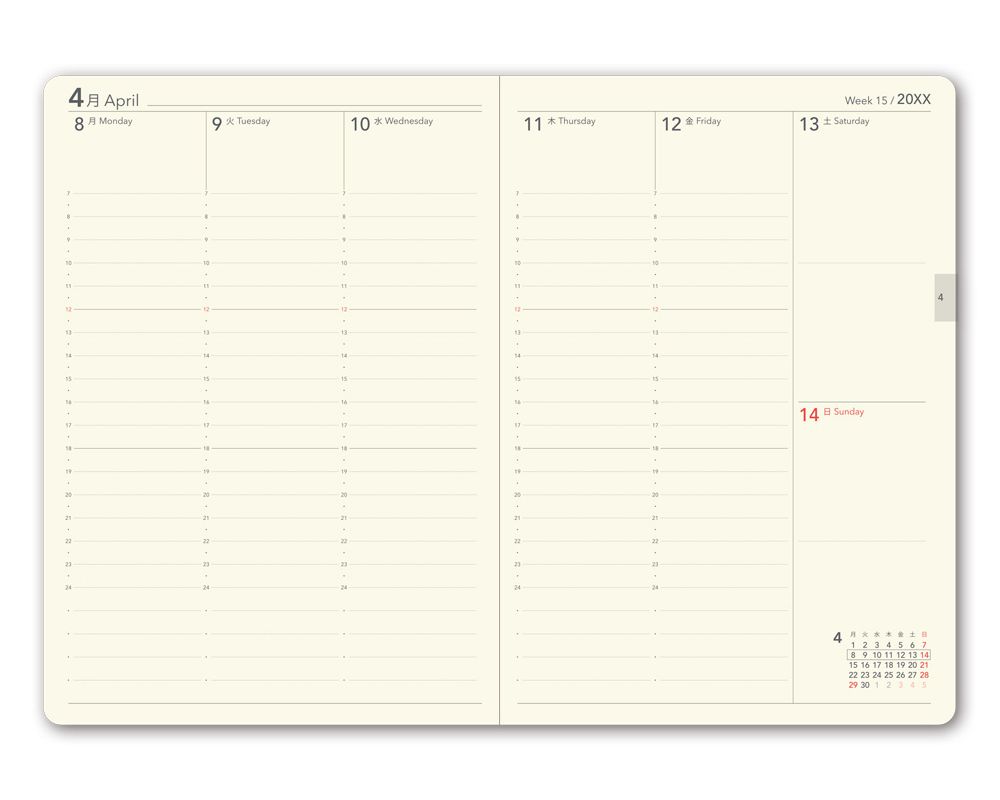 NOLTYエクリplusB6_202604