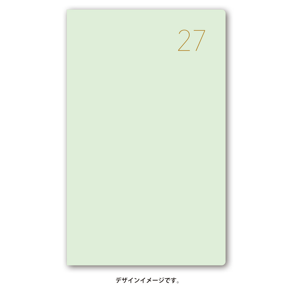 2027年1月始まり_NOLTYU