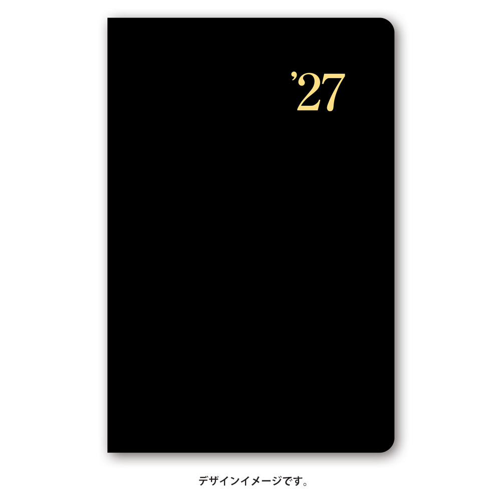 2027年1月始まり_能率手帳商品画像