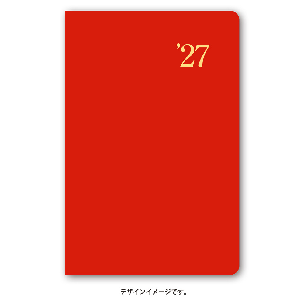 2027年1月始まり_能率手帳商品画像