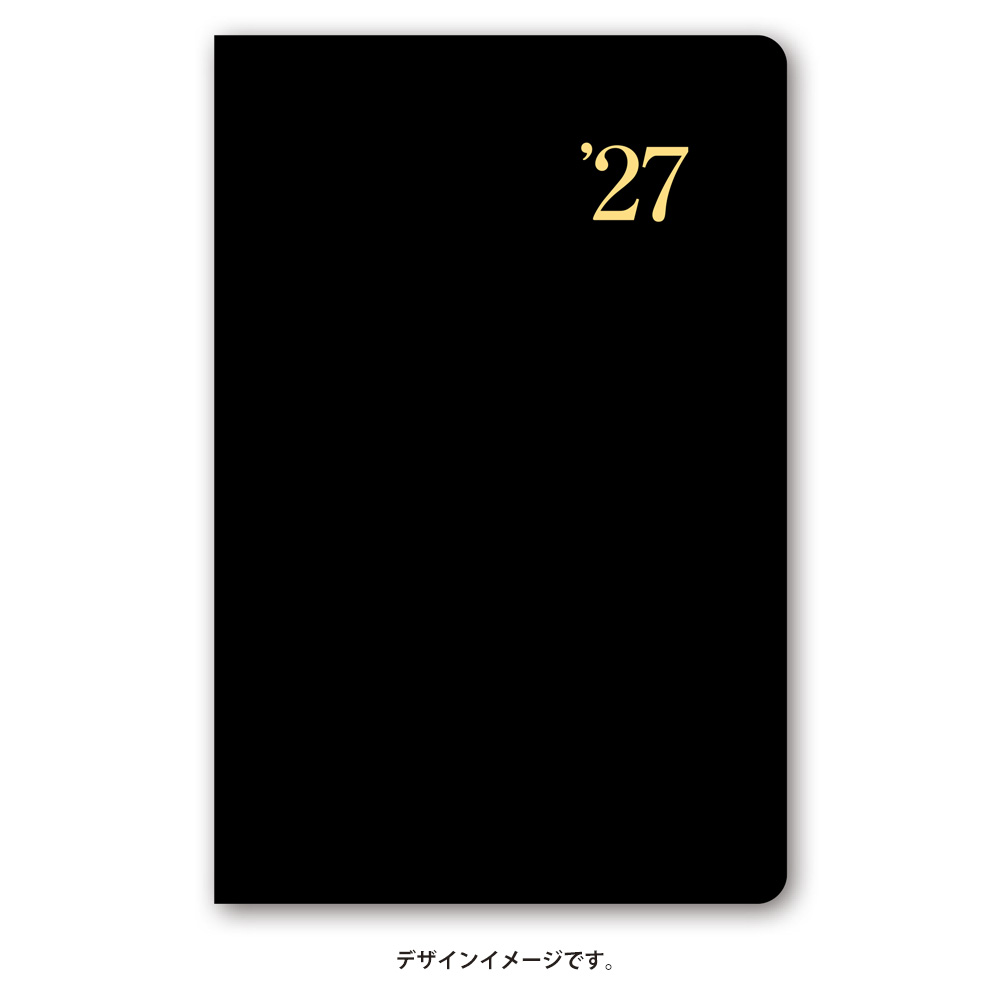 2027年1月始まり_能率手帳商品画像