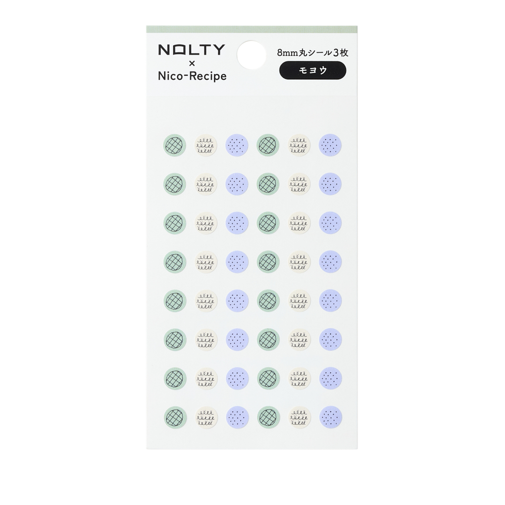 NOLTY×NicoRecipe