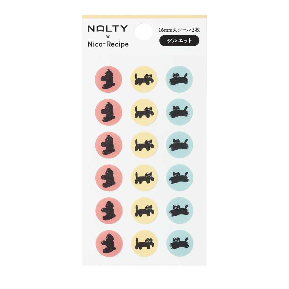 NOLTY×NicoRecipe