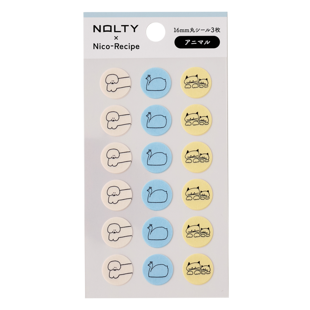 2026年8月追加商品 NOLTY×ニコレシピコラボ