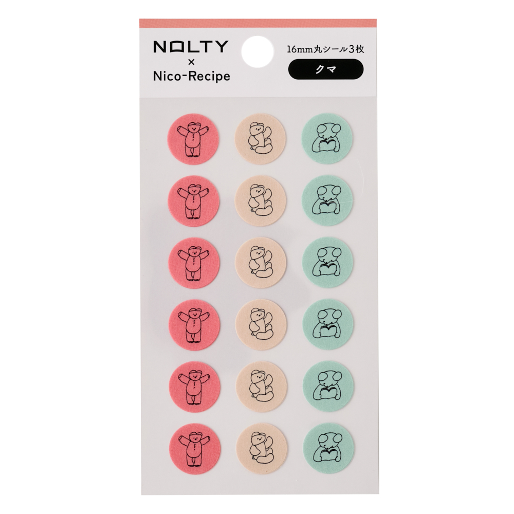 2026年8月追加商品 NOLTY×ニコレシピコラボ