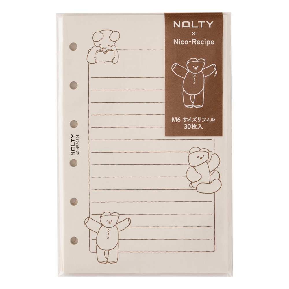 2026年8月追加商品 NOLTY×ニコレシピコラボ