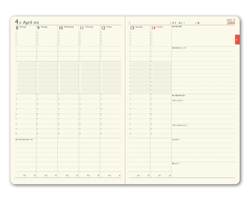 2026年4月始まり_NOLTYスコラ