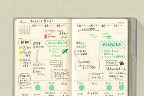 手帳の活用例紹介 Nolty Jmam 日本能率協会マネジメントセンター